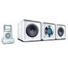 רמקולים לנגן philips mcm138d ipod