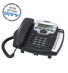 טלפון חוטי Uniden XL2067 Unidenuniden