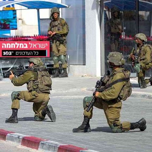 בין משפחה לחזית: סיפורו המרתק של סרן אוהד חזן והשיקום של חזן גחלים - 4 חודשים אשתי והילדים בקושי ראו אותי 