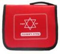 תיק עזרה ראשונה אזל המלאי נודיע שיתחדש