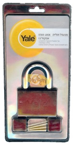 מנעול תליה YALE אנקול 13 מולטילוק