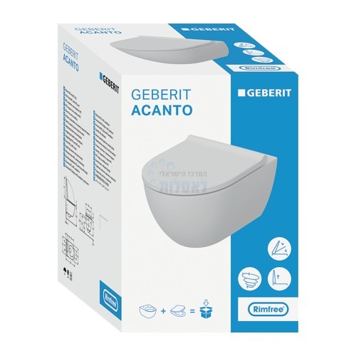 אסלה תלויה רימלס שטיפת Geberit Acanto TurboFlush 2.0 כולל מושב הידראולי | 502.718.00.1