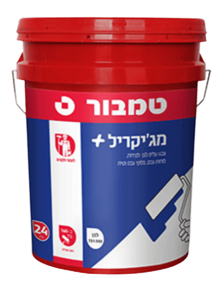 מג