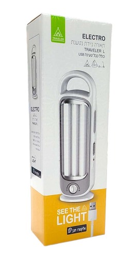תאורה ניידת נטענת L עם כבל USB