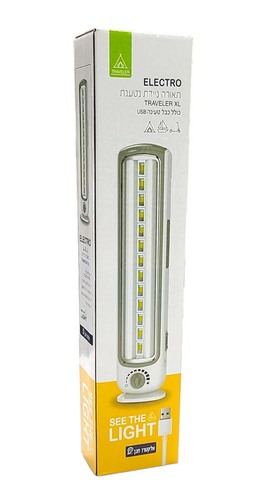 תאורה ניידת נטענת XL עם כבל USB