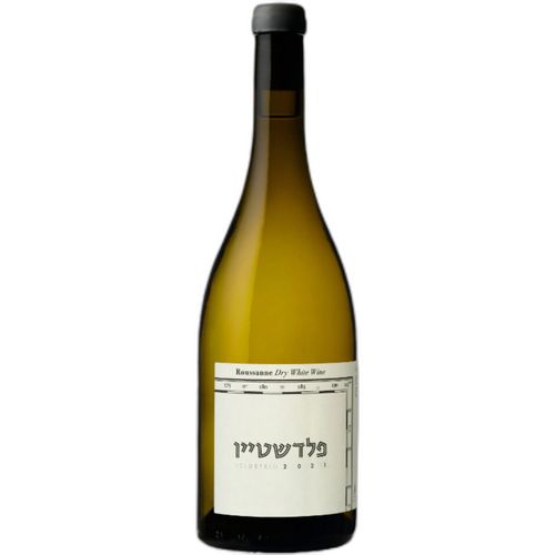 יין לבן פלדשטיין רוסאן - 750 מ''ל