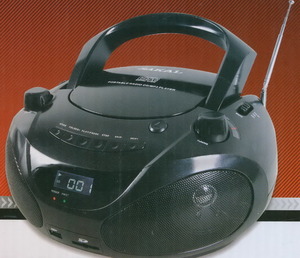 רדיו דיסק SAKAL SKL1011 MP3+ USB + CD סקל