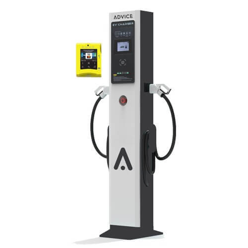 מערכת טעינה מוקשחת ציבורית AC  44KW