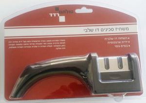 סט סכינים 5 יחידות דגם PRO סולתם