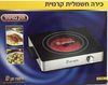 כירת בישול חשמלית קרמית יחיד אלקטרו חנן EL724