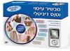 מכשיר טנס דיגיטלי - מדיק ספא