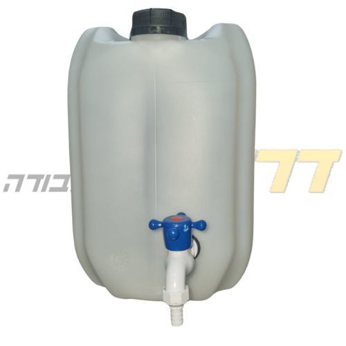 מיכל מים 20 ליטר לבן שקוף עם ברז פלסטיק