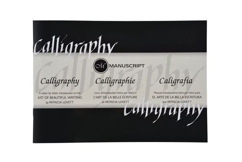 מדריך כתיבה קליגרפית Manuscript Calligraphy Manual