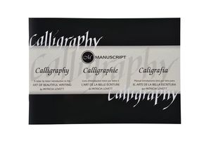 מדריך כתיבה קליגרפית Manuscript Calligraphy Manual