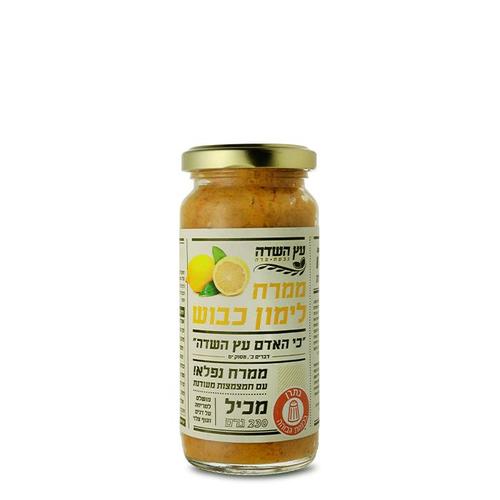 עץ השדה ממרח לימון כבוש