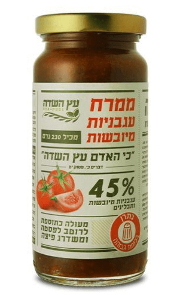 עץ השדה ממרח עגבניות מיובשות