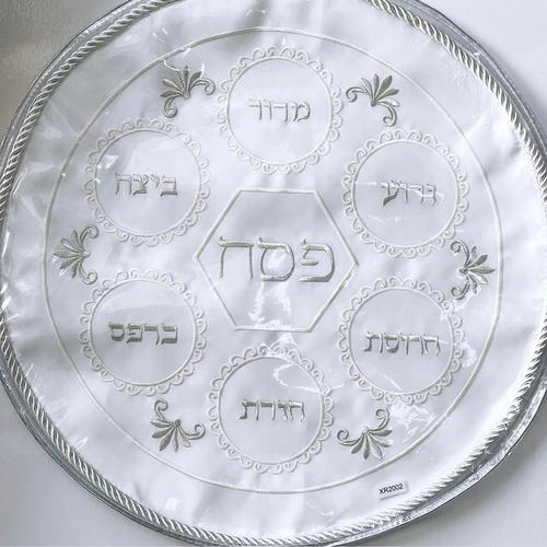 כיסוי למצות לפסח -  דגם עיגול