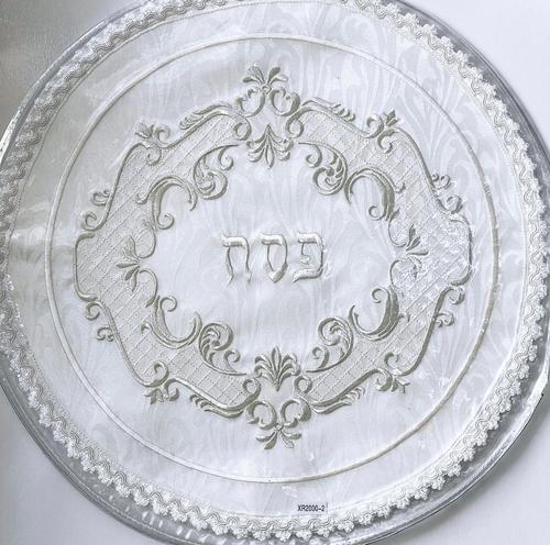 כיסוי למצות לפסח -  דגם מפואר