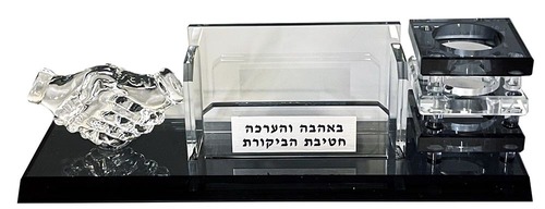 מתנות למנהלים בכירים