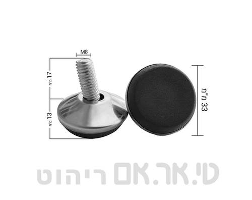 מידות 