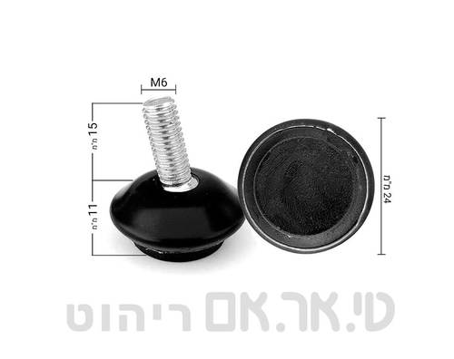 מידות