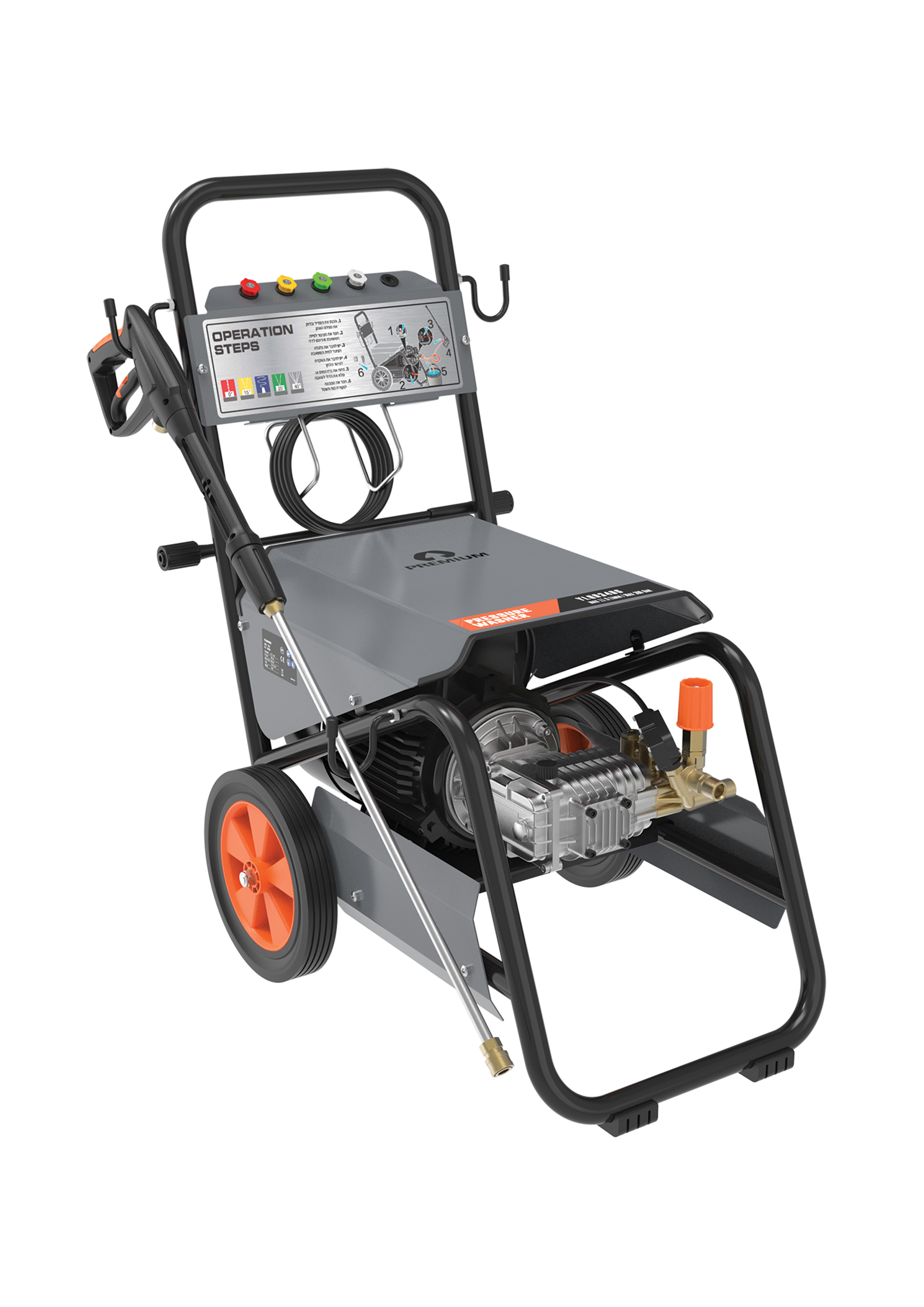 מכונת שטיפה נירוסטה YIL9340G