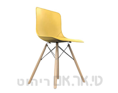 כסא דגם מאי צהוב לימון