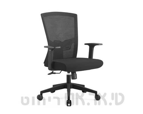 כיסא מחשב דגם איוס שחור
