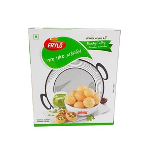 פריילו מטבעות פאני פורי 200 גרם