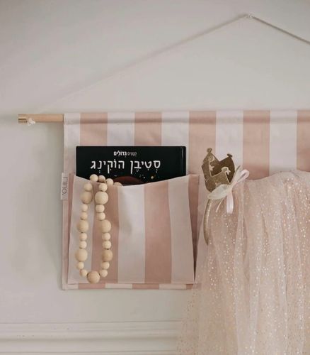 ארגונית לתליה על הקיר מבד קנבס עם 3 תאים - PEACH LADY