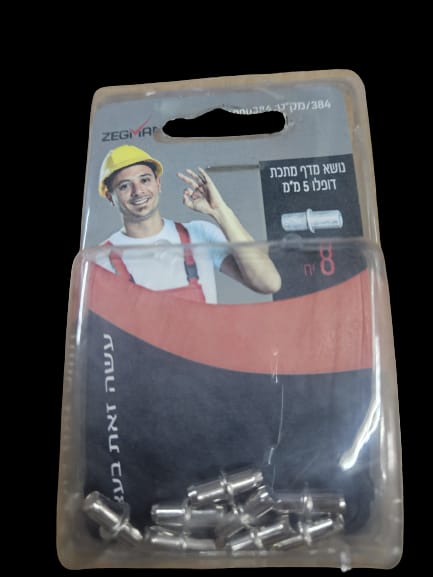 נושא מדף מתכת דופלו 5מ״מ