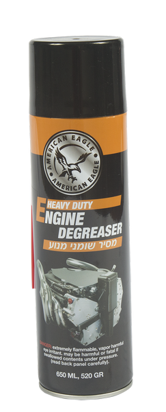 ספריי מסיר שומני מנוע אמריקן איגל