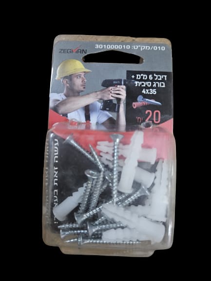 דיבל 6 מ״מ + בורג סיבית 4X35