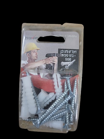 דיבל 8מ״מ לבן + ברגי סיבית 5X50