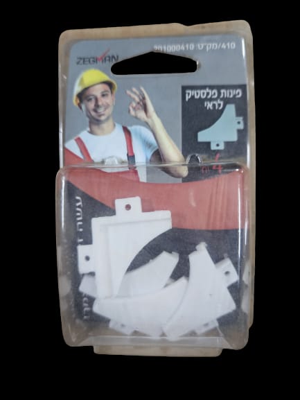 פינות פלאסטיק למראה 4 יח׳