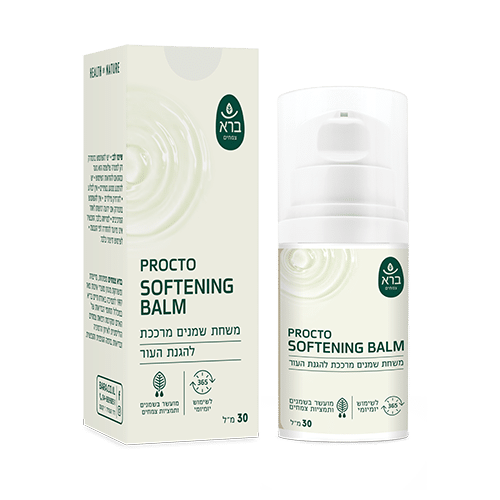 פרוקטו באלם  Procto Softening Balm | ברא
