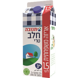 חלב 3%- תנובה (1.5 ליטר)