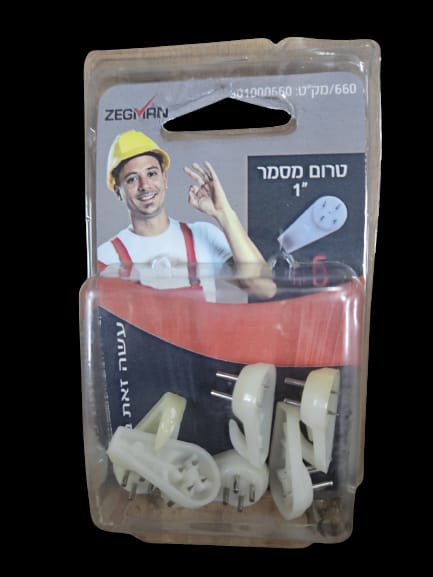 טרום מסמר "1 , 6 יח