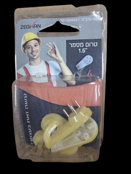 טרום מסמר "1.5 4יח׳