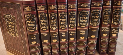 נ"ך עם פירוש האלשיך הקדוש 9 כרכים