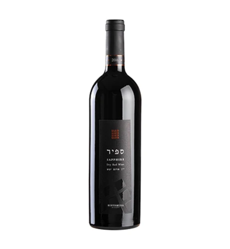 בנימינה ספיר - 2020