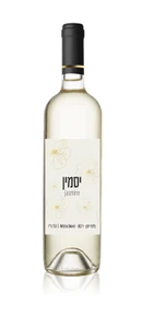בנימינה יסמין בלנד לבן