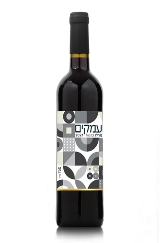 בנימינה עמקים מרלו