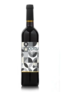 בנימינה עמקים מרלו