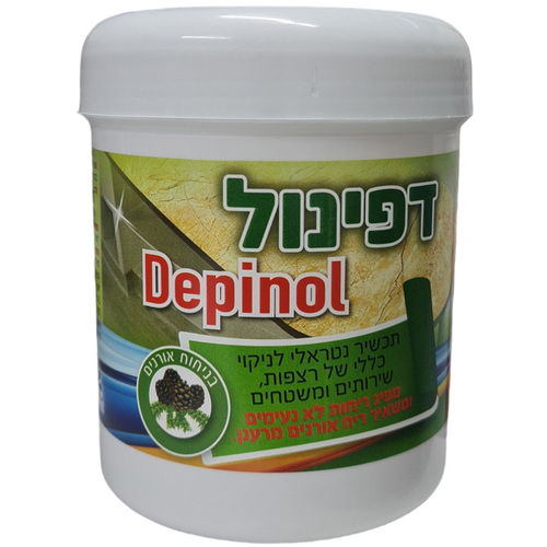 דפינול 1 ליטר בניחוח אורנים Depinol | זהר דליה פרופשיונל