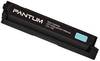 טונר כחול מקורי Pantum CTL1100C