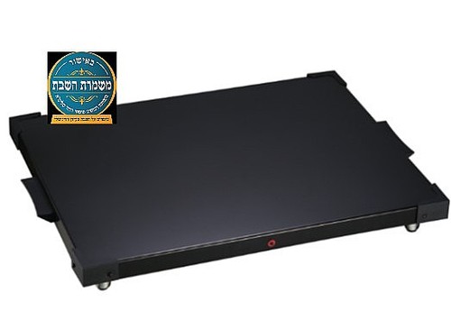 פלטת שבת שחורה 6 סירים Sauter PS600