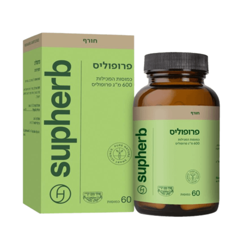 פרופוליס 600 מ