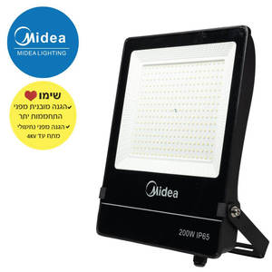 פנס הצפה מקצועי 200W מידאה MIDEA ML-FLF200W שחור