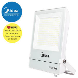 פנס הצפה מקצועי 200W מידאה MIDEA ML-FLF200W לבן